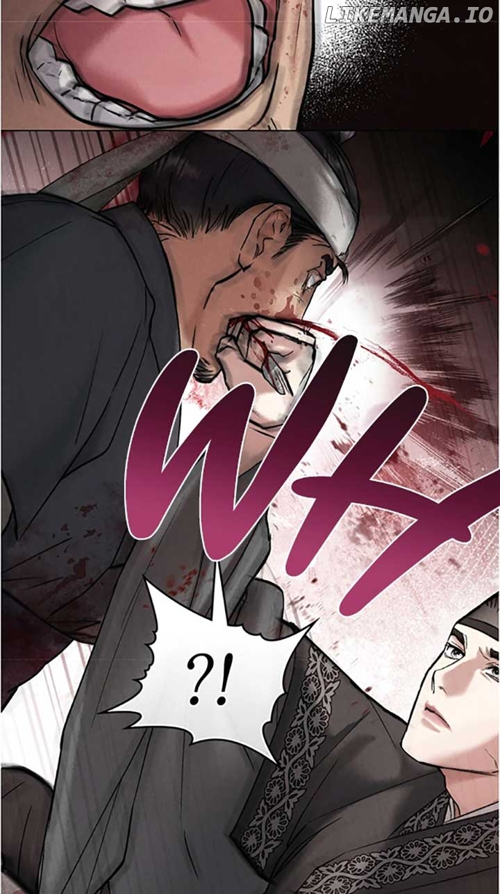 WILD NIGHT Chapter 43 - page 44
