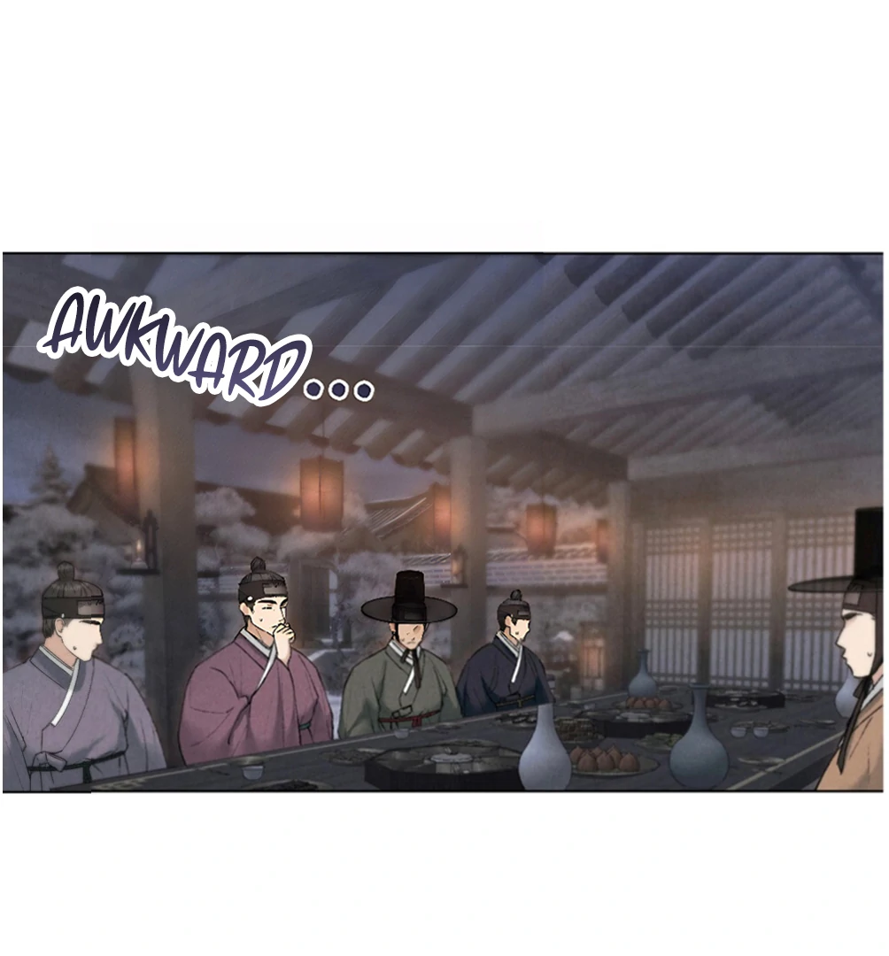 WILD NIGHT Chapter 44 - page 4