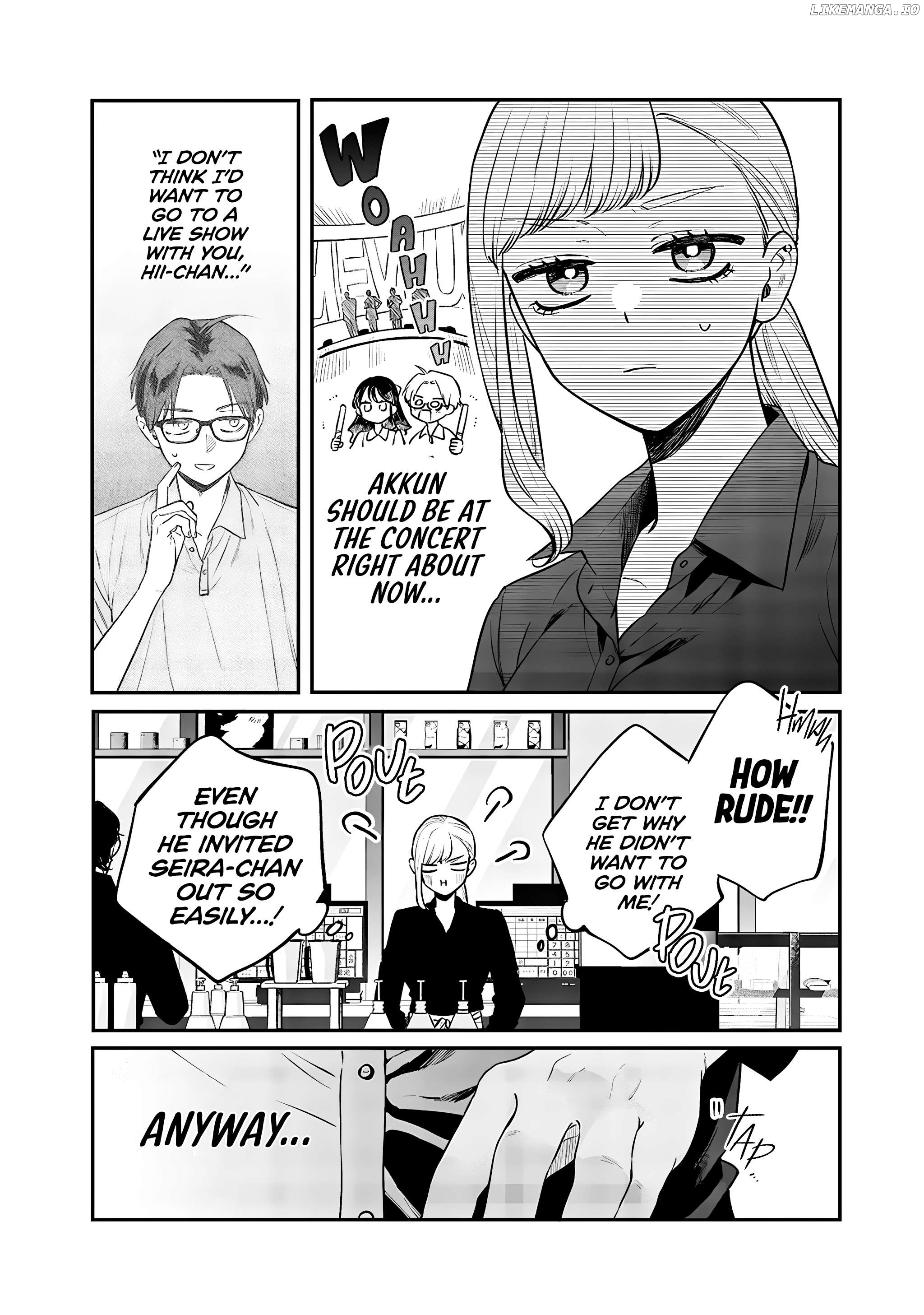 The Cutest Girl Closest To Me Chapter 13 - page 2