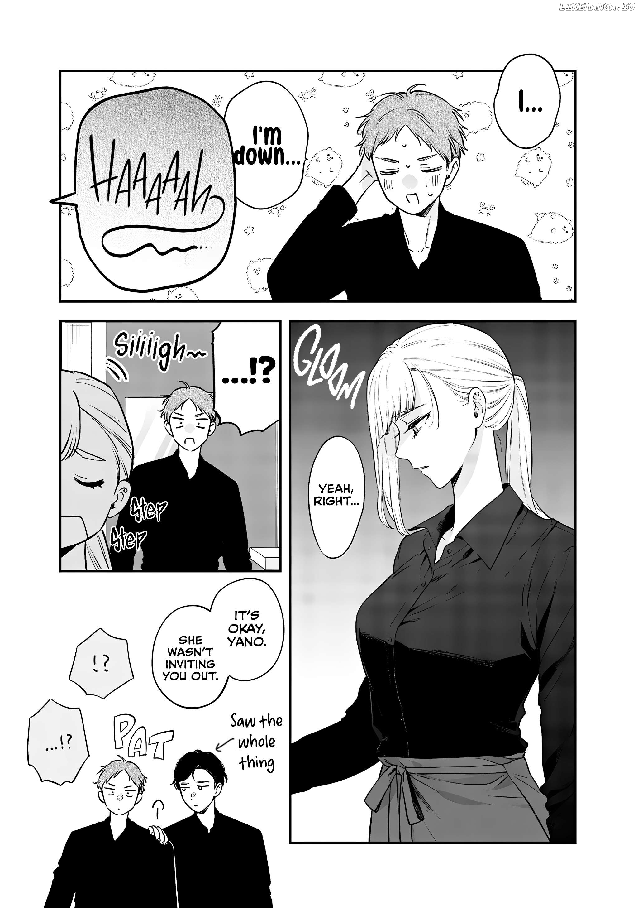 The Cutest Girl Closest To Me Chapter 13 - page 7