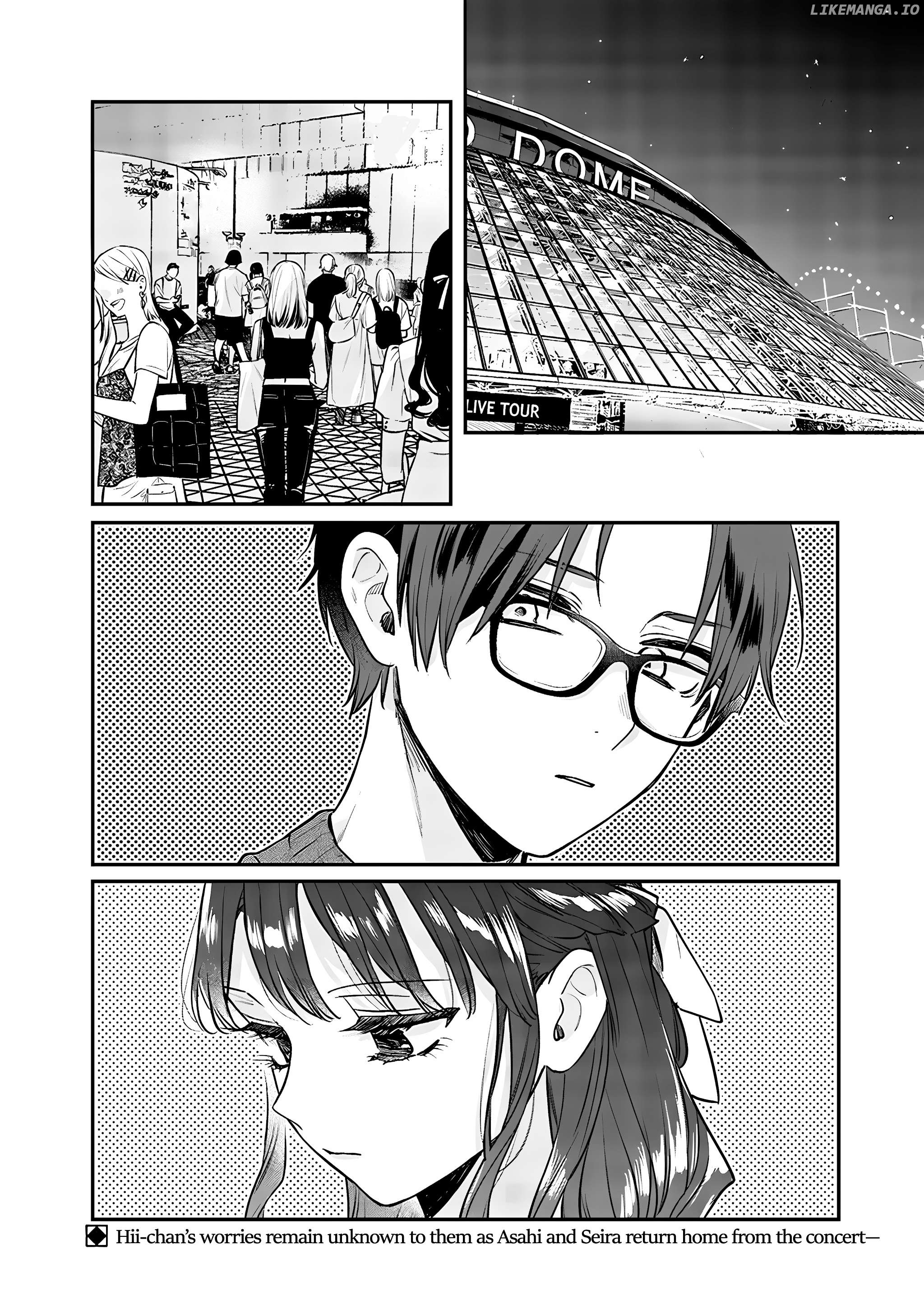 The Cutest Girl Closest To Me Chapter 13 - page 8