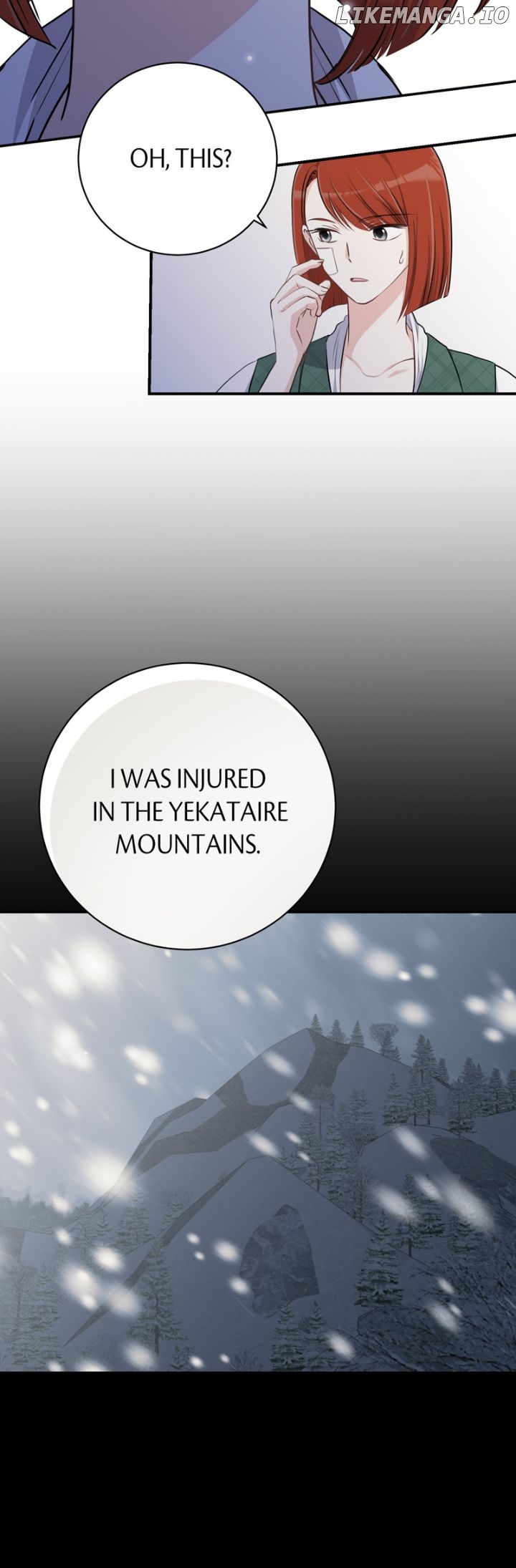 This Time, the Tears Were Mine Chapter 51 - page 17