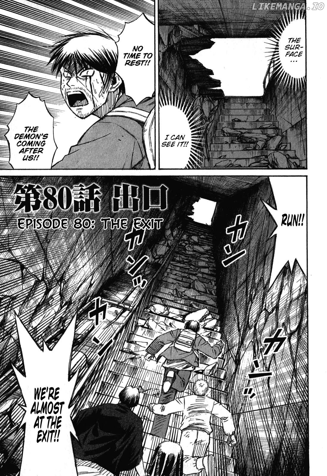Higanjima - Last 47 Days Chapter 80 - page 2