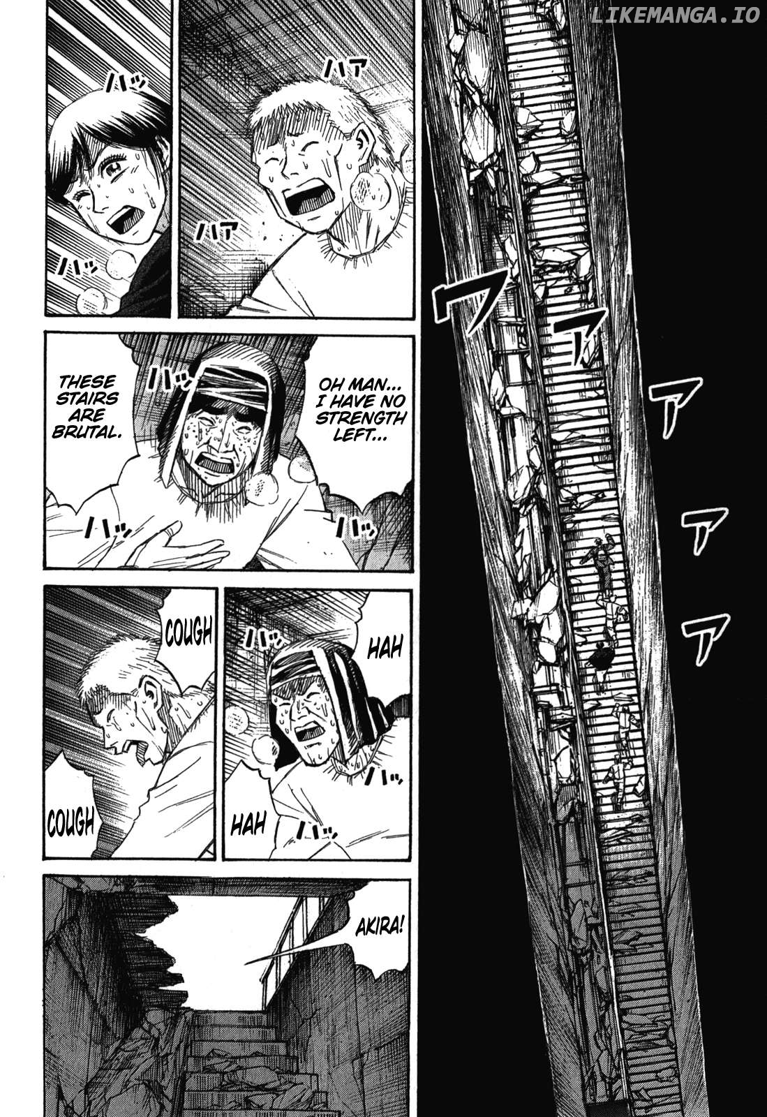 Higanjima - Last 47 Days Chapter 80 - page 3