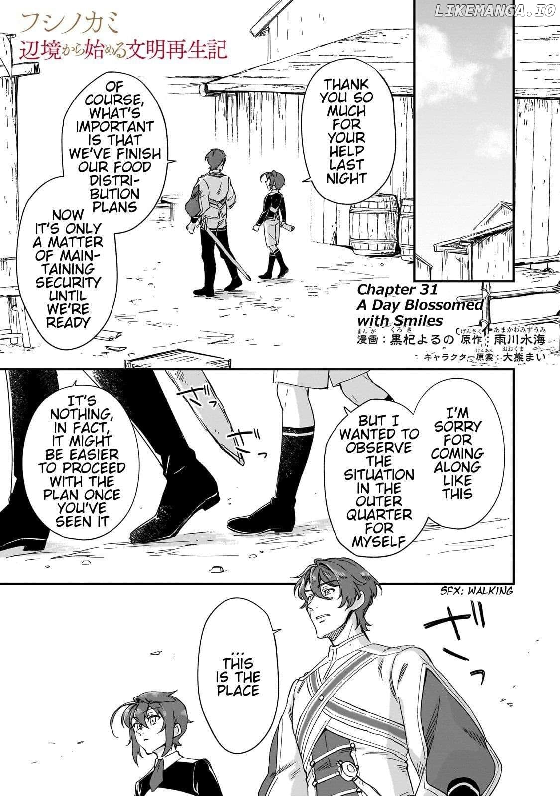 Fushi no Kami: Rebuilding Civilization Starts With a Village Chapter 31 - page 2