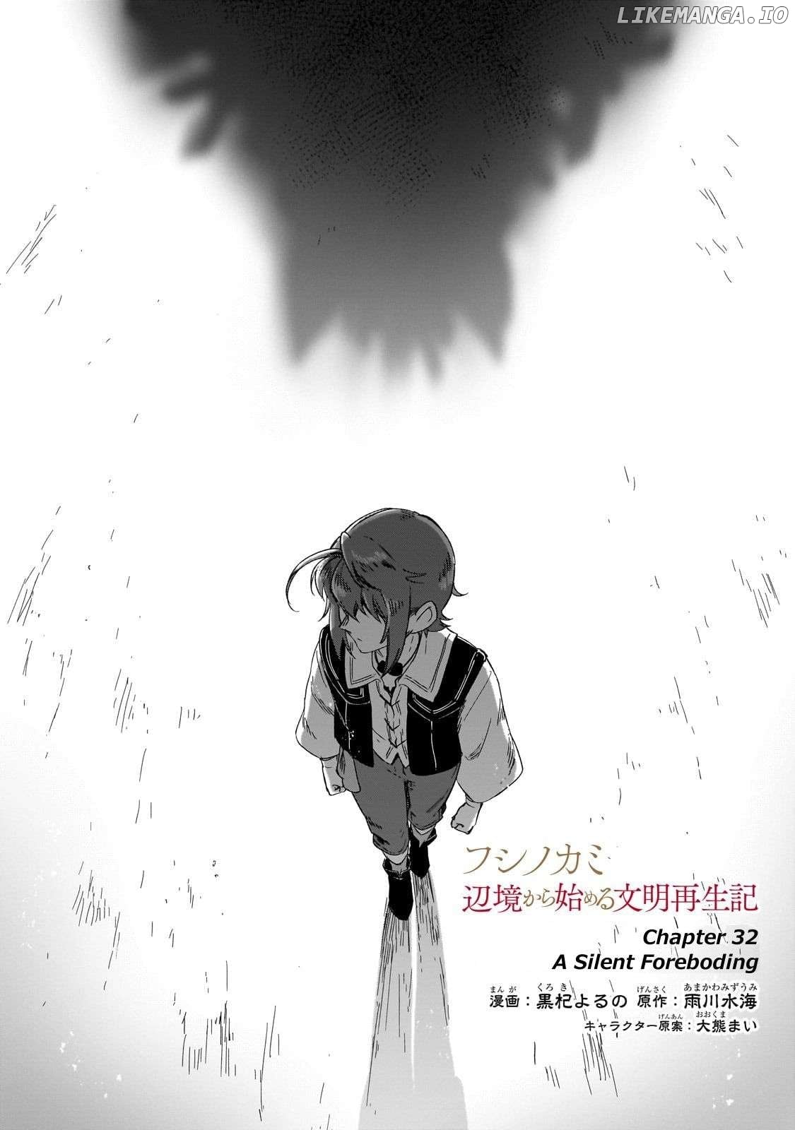 Fushi no Kami: Rebuilding Civilization Starts With a Village Chapter 32 - page 2