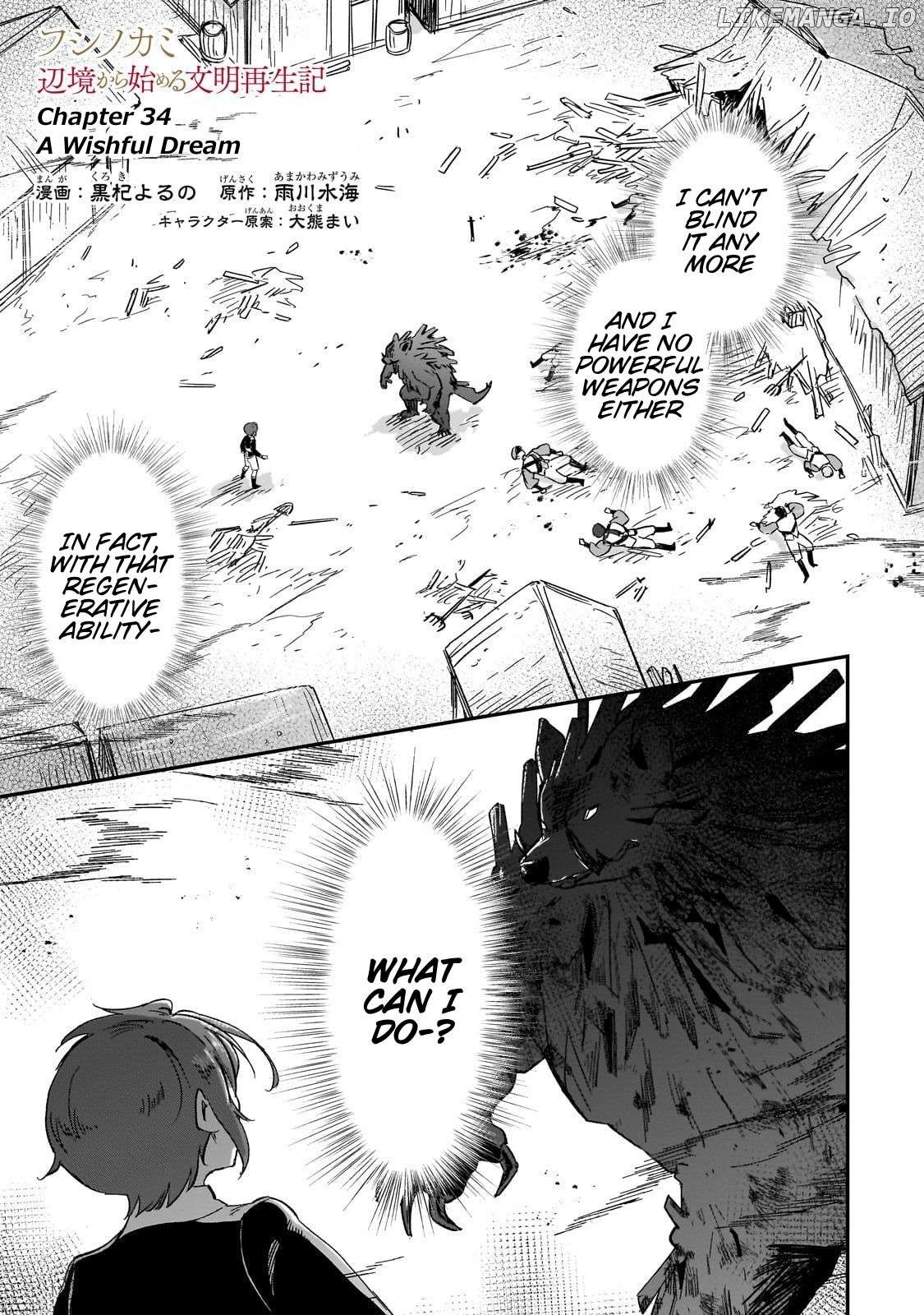 Fushi no Kami: Rebuilding Civilization Starts With a Village Chapter 34 - page 2