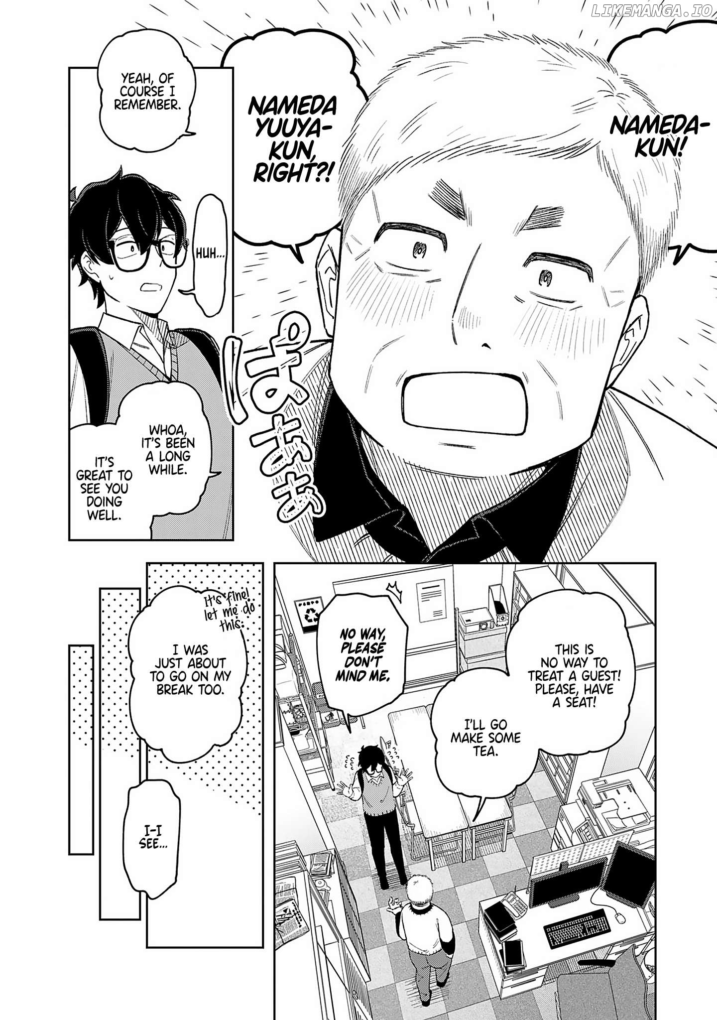 E, Shanai System Subete Wanope shiteiru Watashi wo Kaiko desu ka? Chapter 17 - page 7