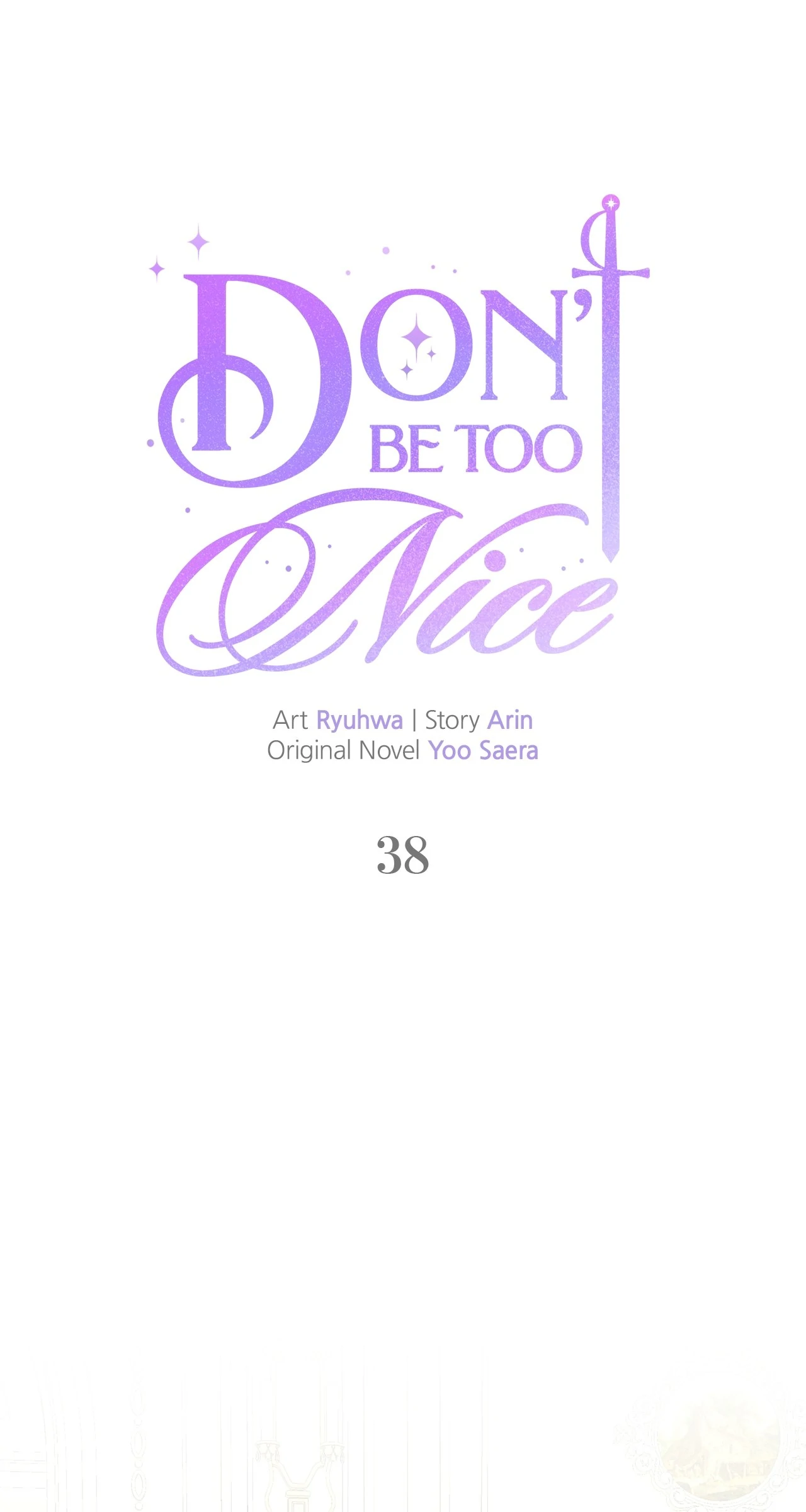Don’t Be Carelessly Friendly Chapter 38 - page 19
