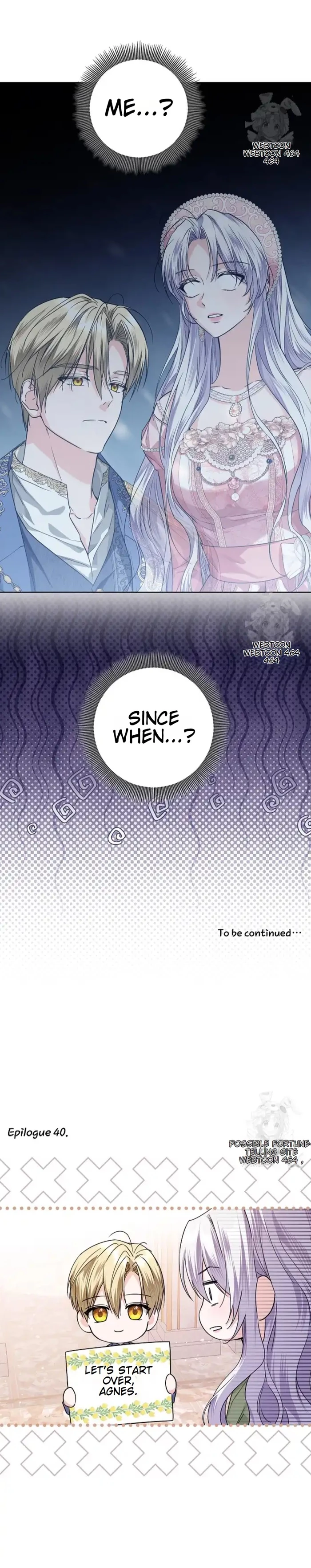 The Closet Fan Princess Chapter 40 - page 17