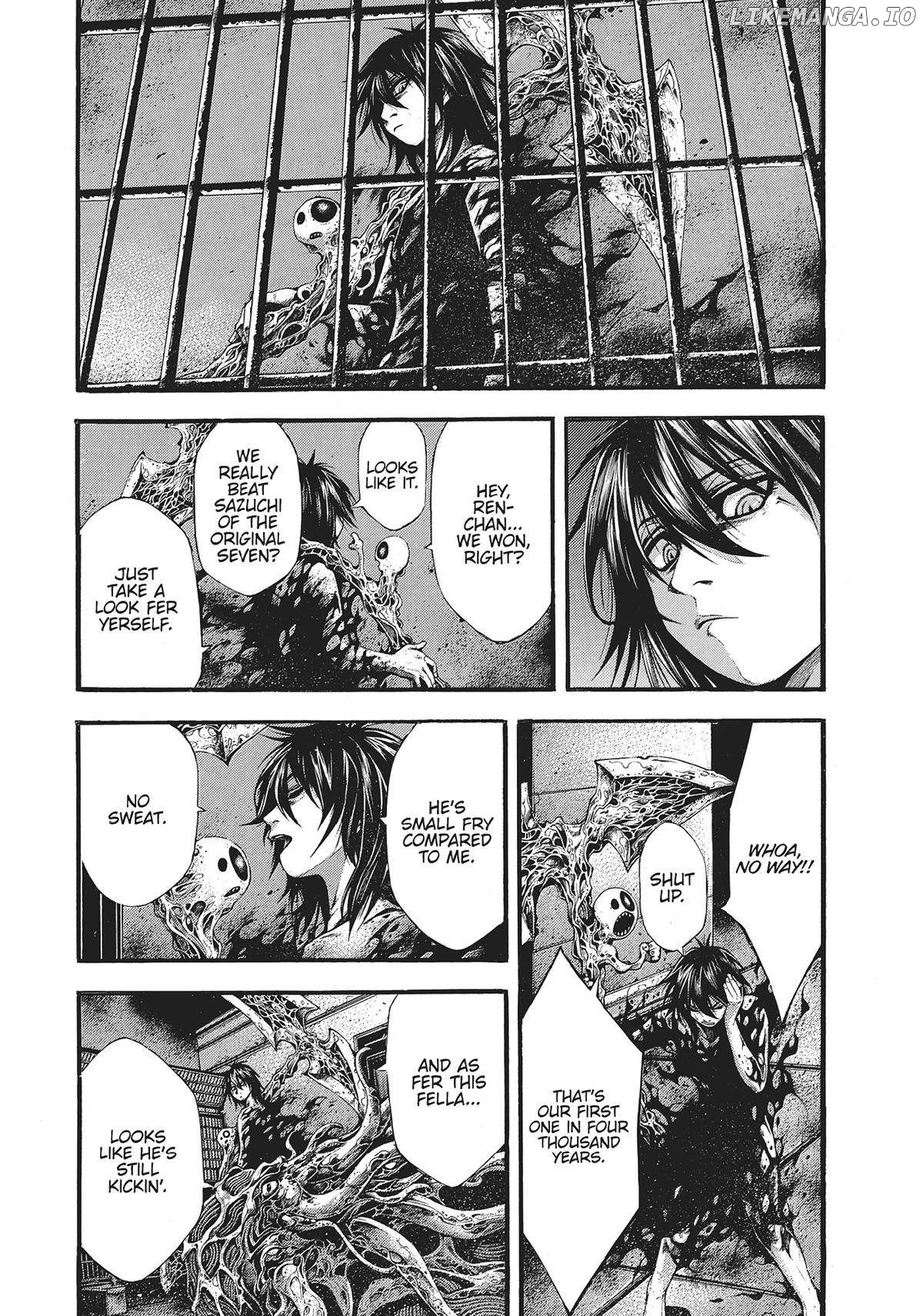 The Tree of Death: Yomotsuhegui «Official» Chapter 14 - page 10