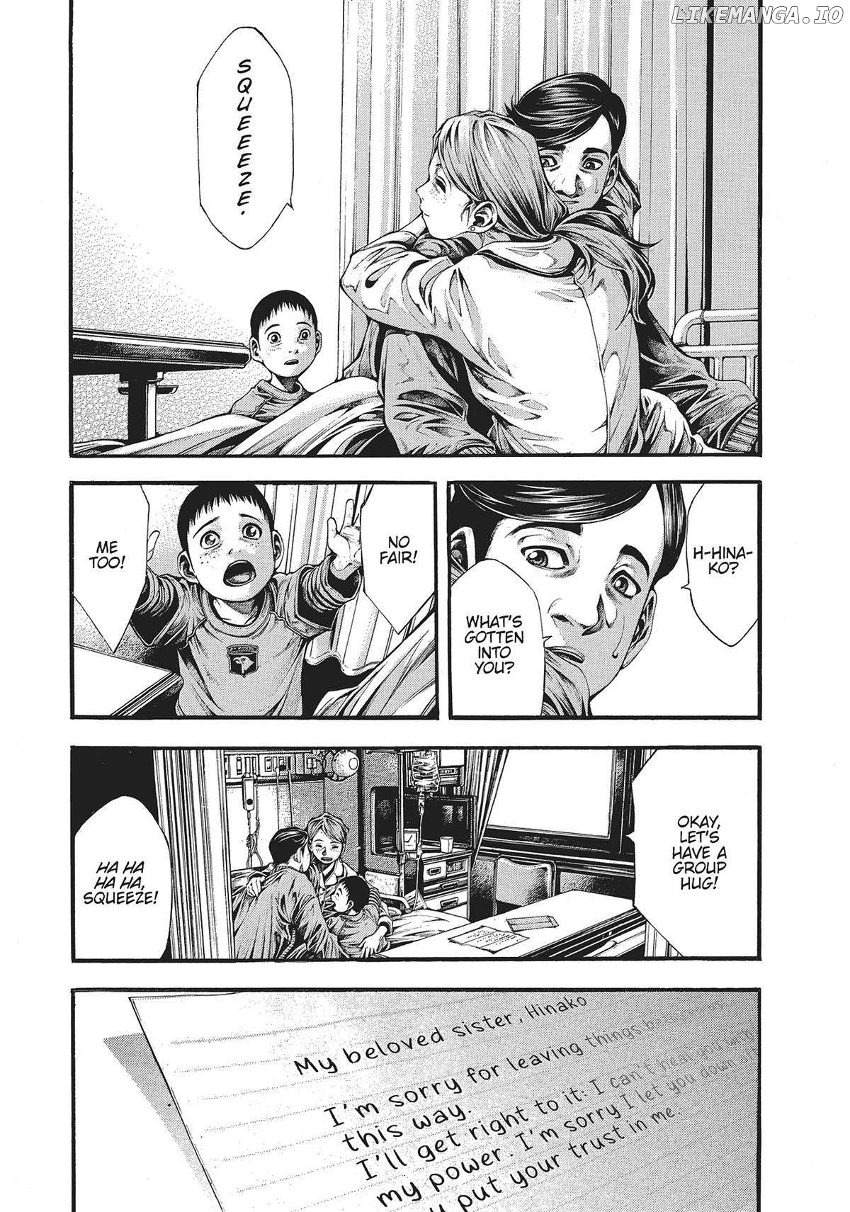 The Tree of Death: Yomotsuhegui «Official» Chapter 14 - page 16