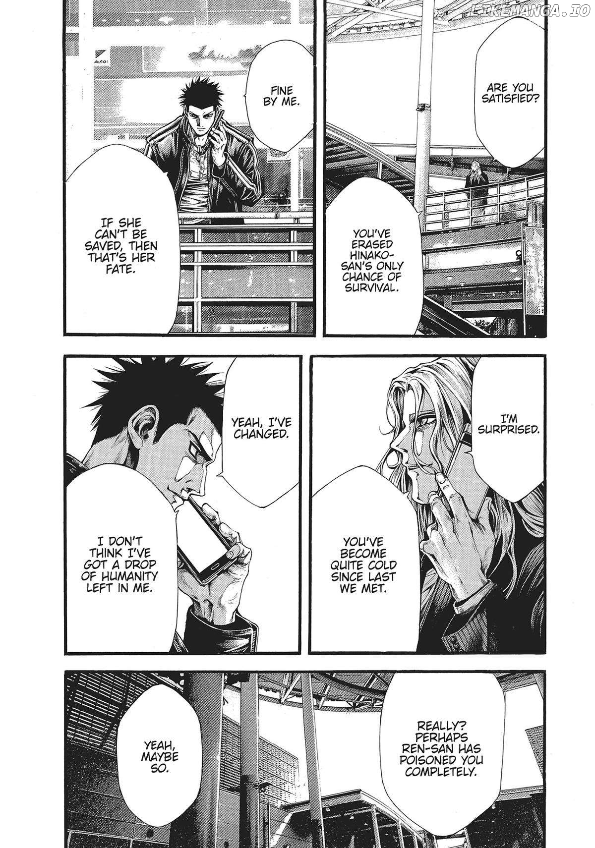 The Tree of Death: Yomotsuhegui «Official» Chapter 14 - page 21