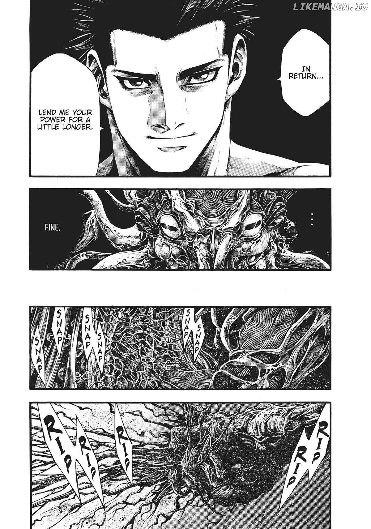 The Tree of Death: Yomotsuhegui «Official» Chapter 14 - page 3