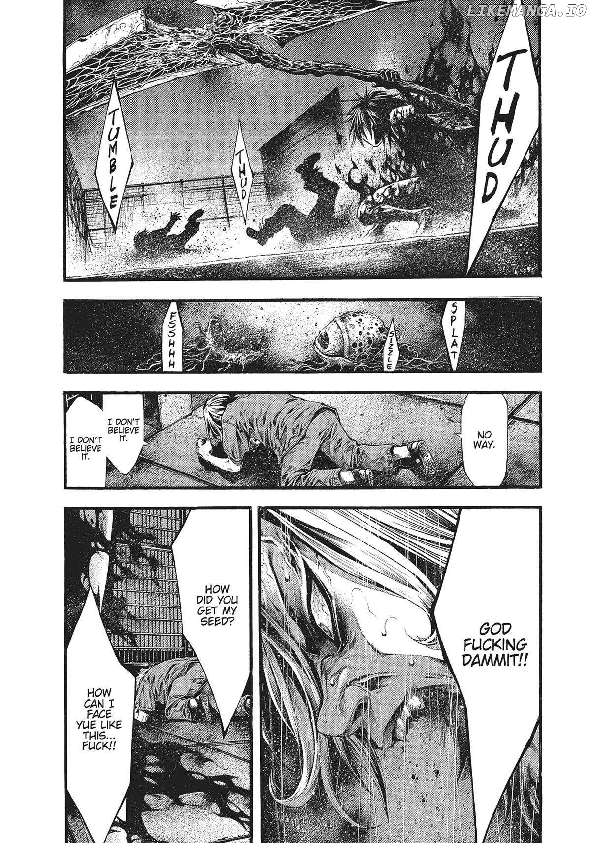 The Tree of Death: Yomotsuhegui «Official» Chapter 14 - page 7