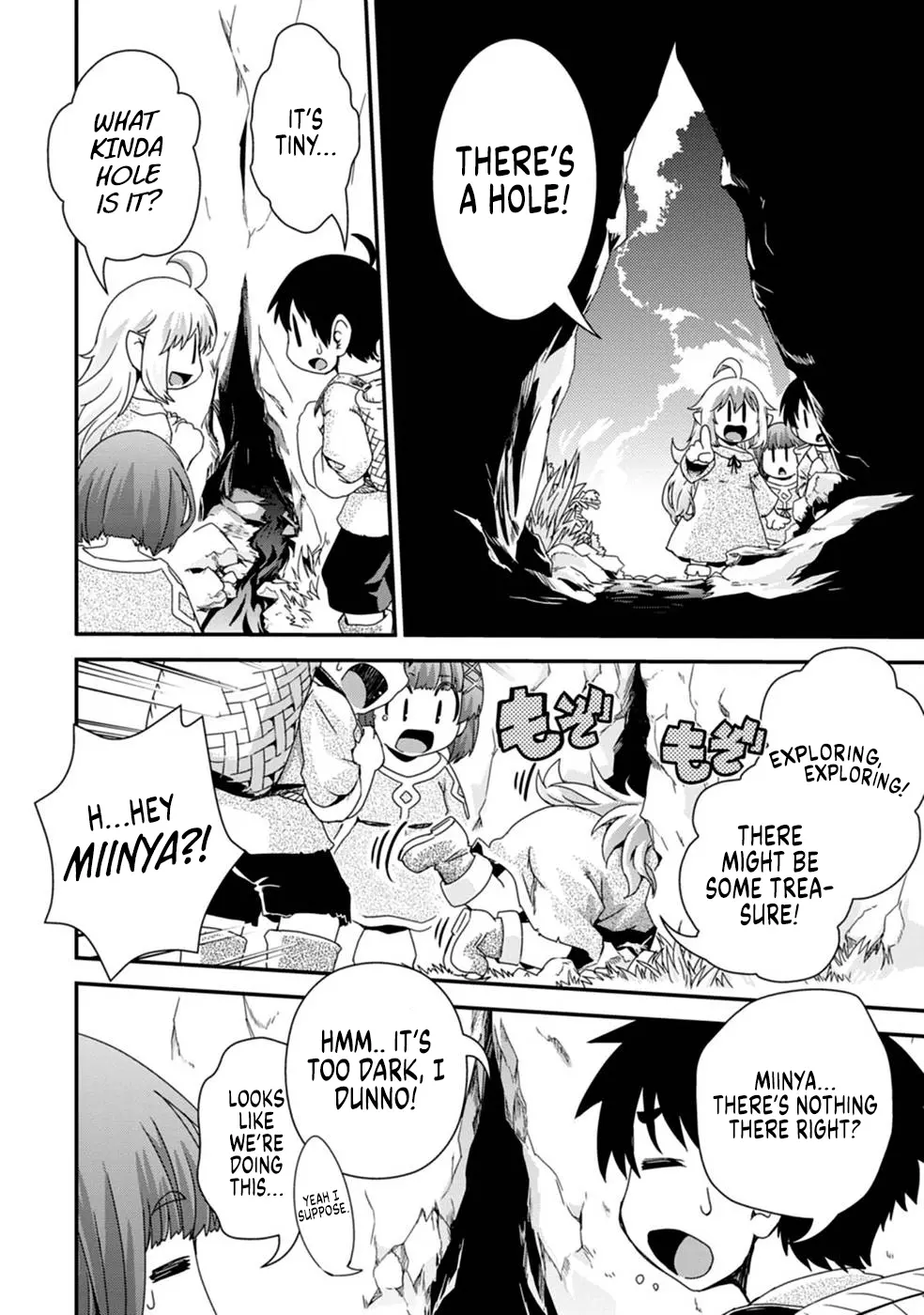 Isekai Tensei Slum Machi Kara No Nariagari – Saishuya Ryou Wo Shite Gohan Tabete Slow Life Surun Da Chapter 7 - page 11