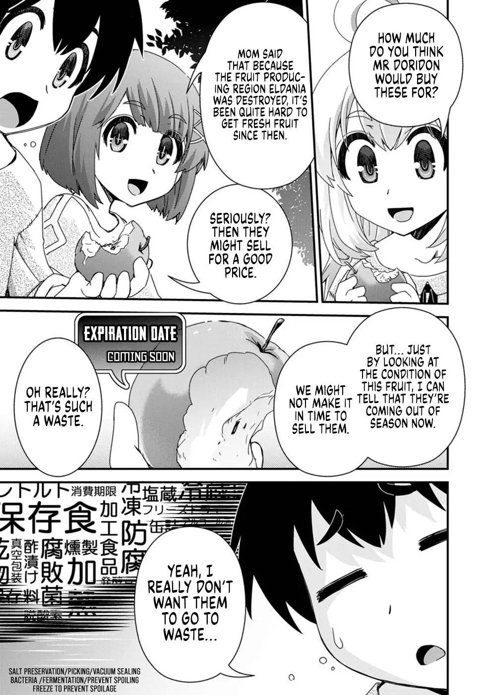 Isekai Tensei Slum Machi Kara No Nariagari – Saishuya Ryou Wo Shite Gohan Tabete Slow Life Surun Da Chapter 7 - page 17