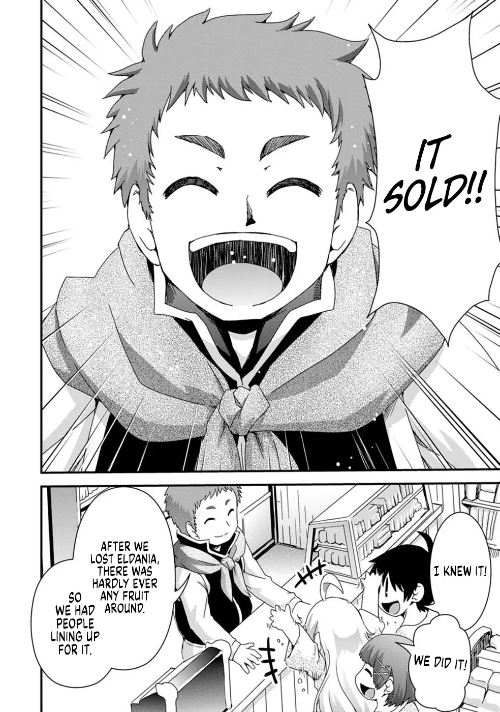 Isekai Tensei Slum Machi Kara No Nariagari – Saishuya Ryou Wo Shite Gohan Tabete Slow Life Surun Da Chapter 7 - page 24