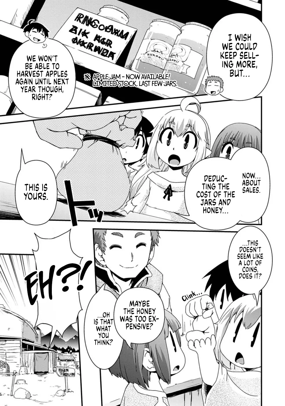 Isekai Tensei Slum Machi Kara No Nariagari – Saishuya Ryou Wo Shite Gohan Tabete Slow Life Surun Da Chapter 7 - page 25