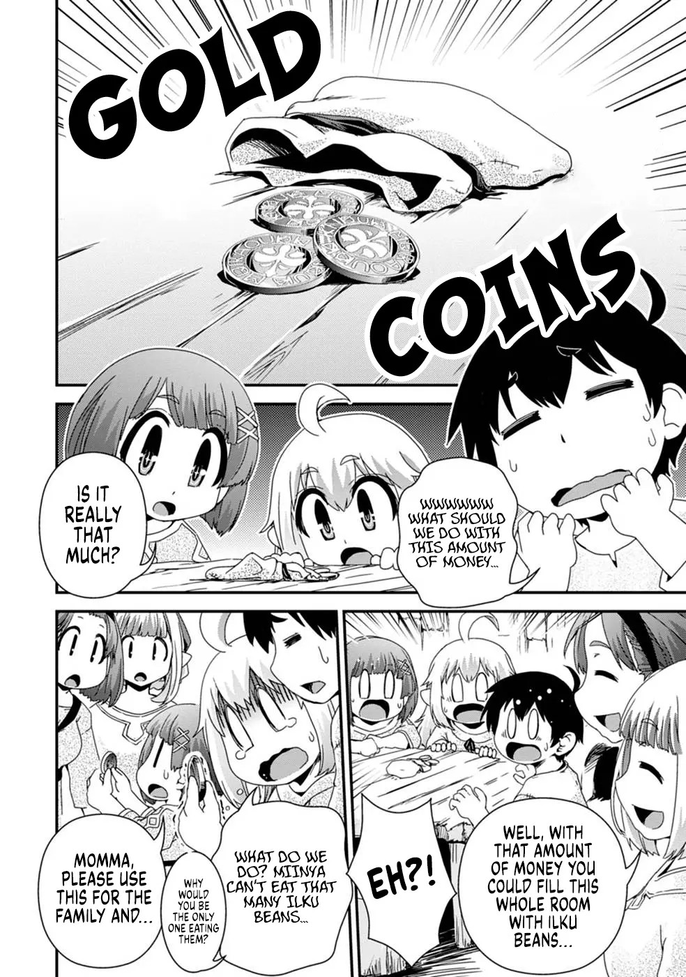 Isekai Tensei Slum Machi Kara No Nariagari – Saishuya Ryou Wo Shite Gohan Tabete Slow Life Surun Da Chapter 7 - page 26