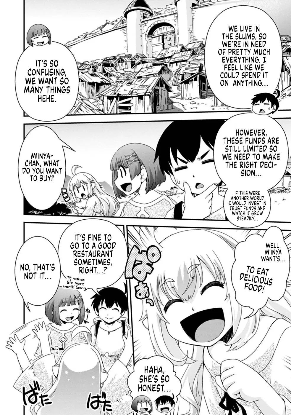 Isekai Tensei Slum Machi Kara No Nariagari – Saishuya Ryou Wo Shite Gohan Tabete Slow Life Surun Da Chapter 7 - page 28