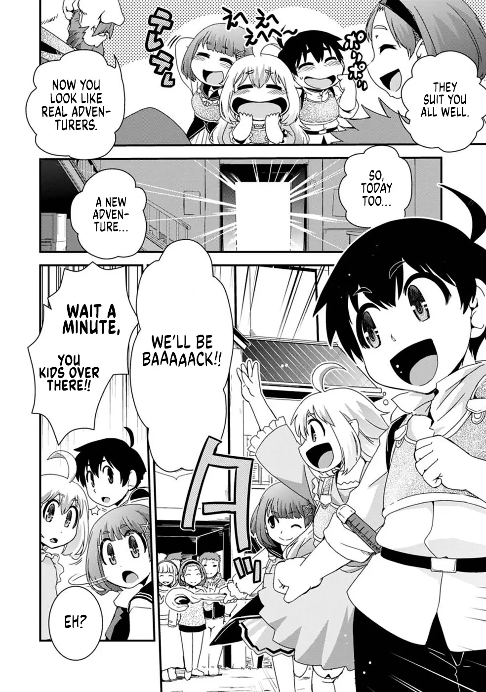 Isekai Tensei Slum Machi Kara No Nariagari – Saishuya Ryou Wo Shite Gohan Tabete Slow Life Surun Da Chapter 7 - page 31