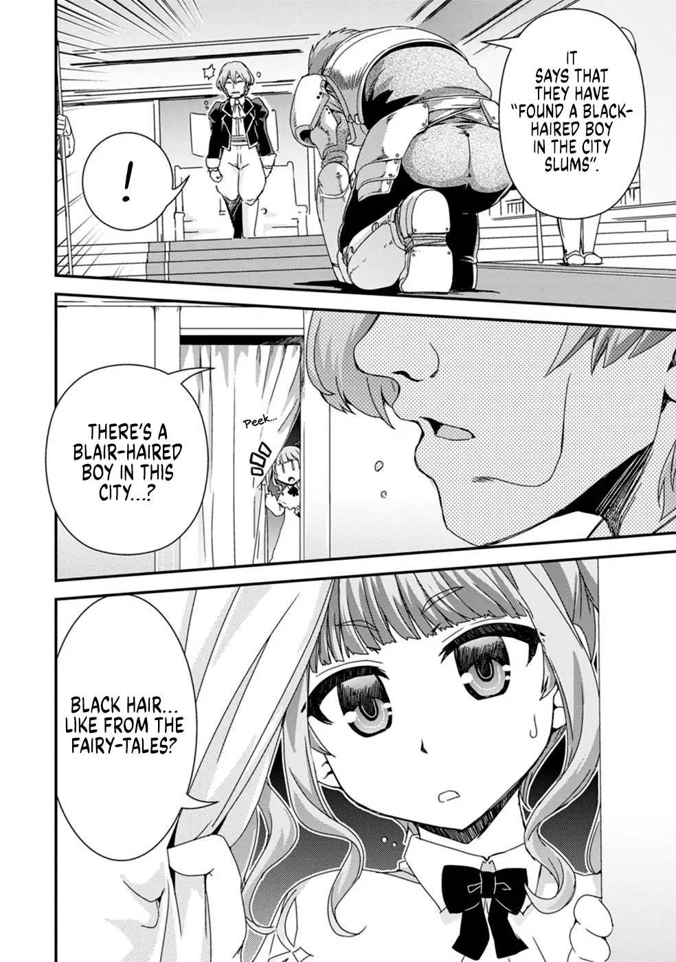Isekai Tensei Slum Machi Kara No Nariagari – Saishuya Ryou Wo Shite Gohan Tabete Slow Life Surun Da Chapter 7 - page 5