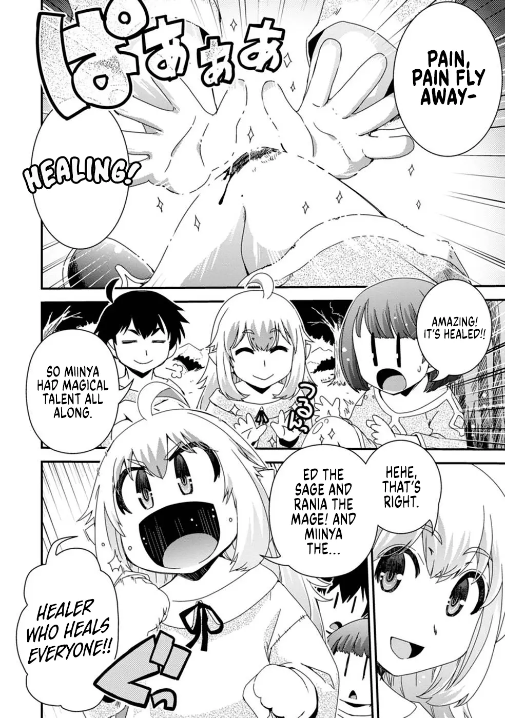 Isekai Tensei Slum Machi Kara No Nariagari – Saishuya Ryou Wo Shite Gohan Tabete Slow Life Surun Da Chapter 7 - page 7