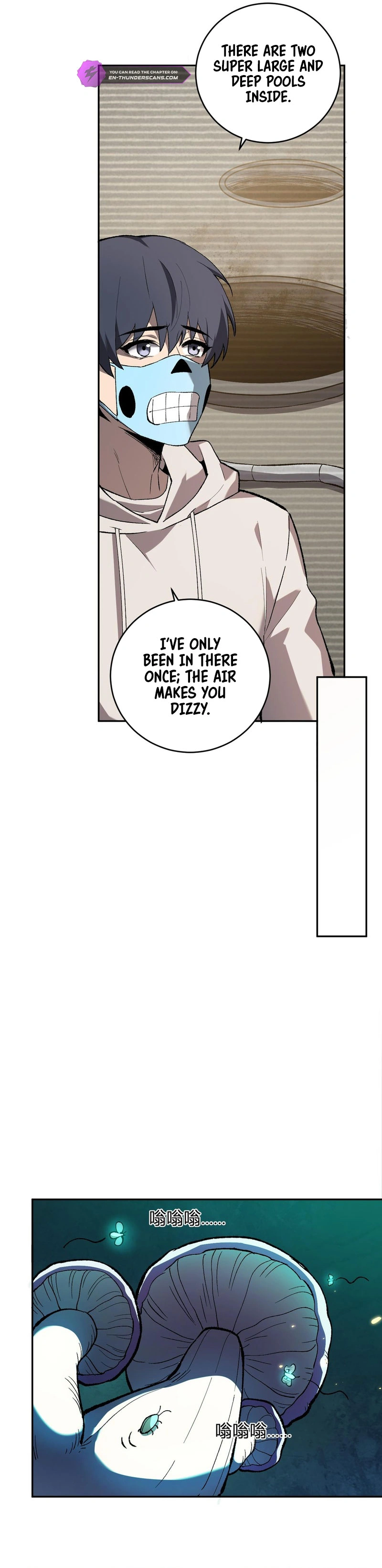 Doomsday for All: Me, Virus Monarch Chapter 40 - page 12