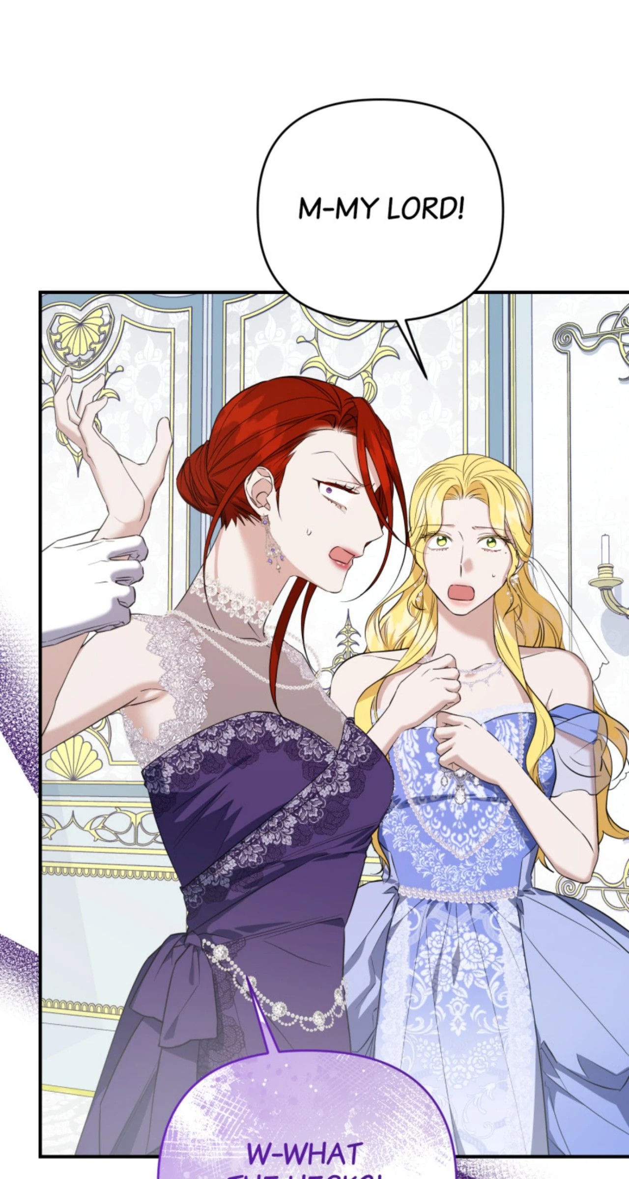 Temptation of Wife Chapter 54 - page 25