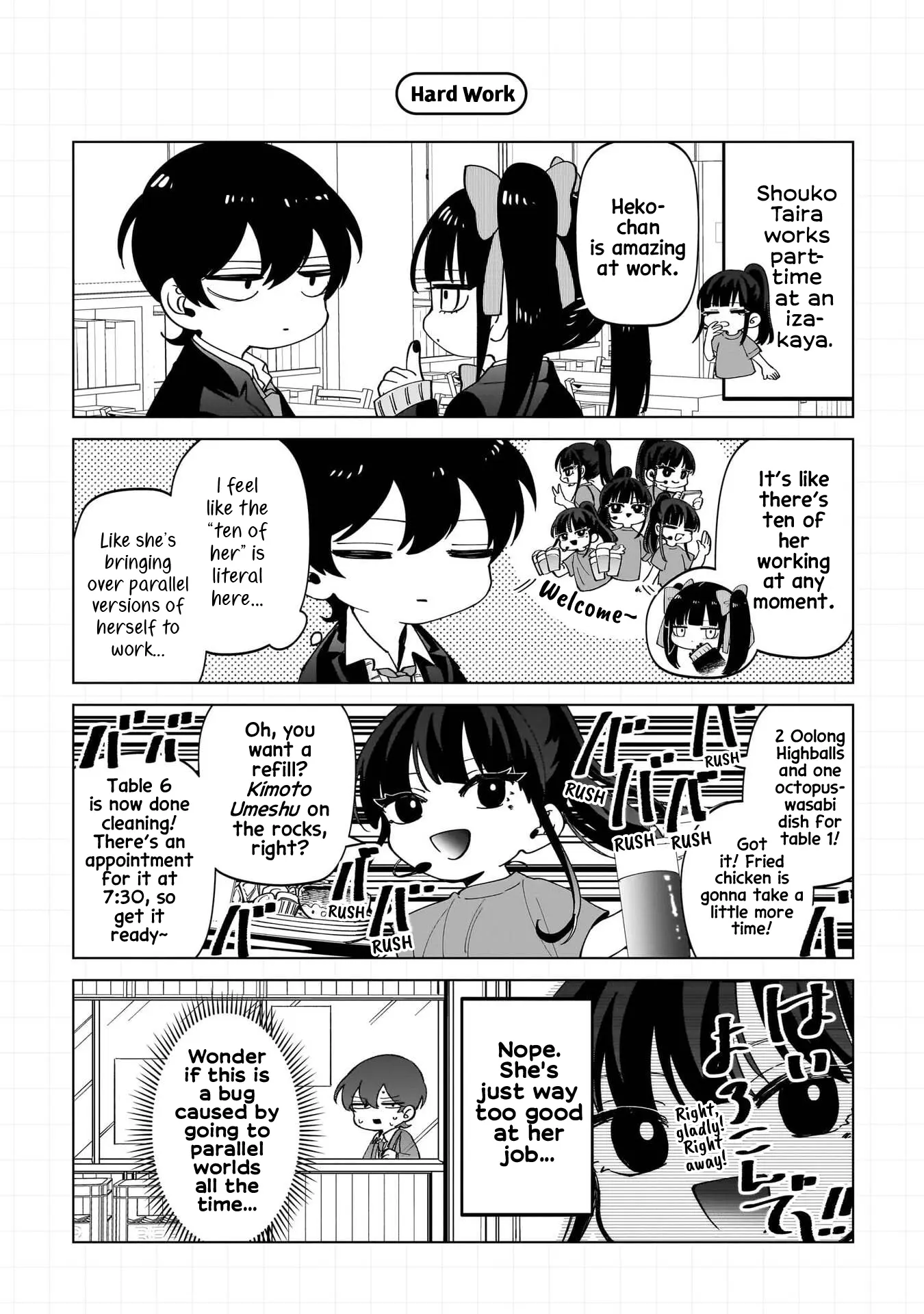 The Gals Who is Always Saying Insane Things. -My Daily Life at a Private Paranormal High School- Chapter 18.5  - page 7