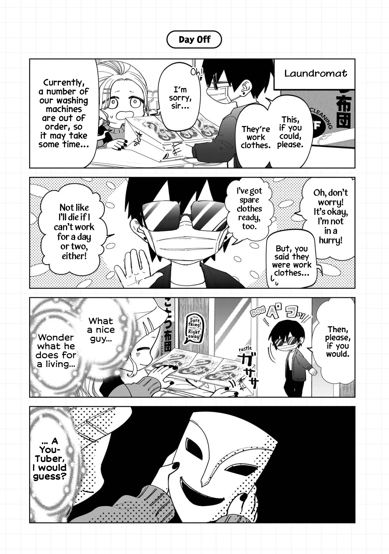 The Gals Who is Always Saying Insane Things. -My Daily Life at a Private Paranormal High School- Chapter 18.5  - page 11