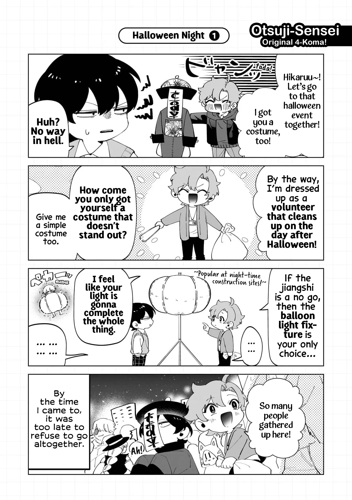 The Gals Who is Always Saying Insane Things. -My Daily Life at a Private Paranormal High School- Chapter 18.5  - page 12