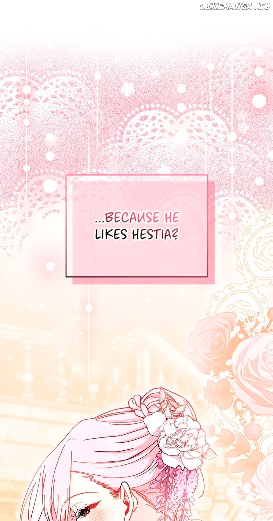 I Don't Want To Play Matchmaker! Chapter 66 - page 20