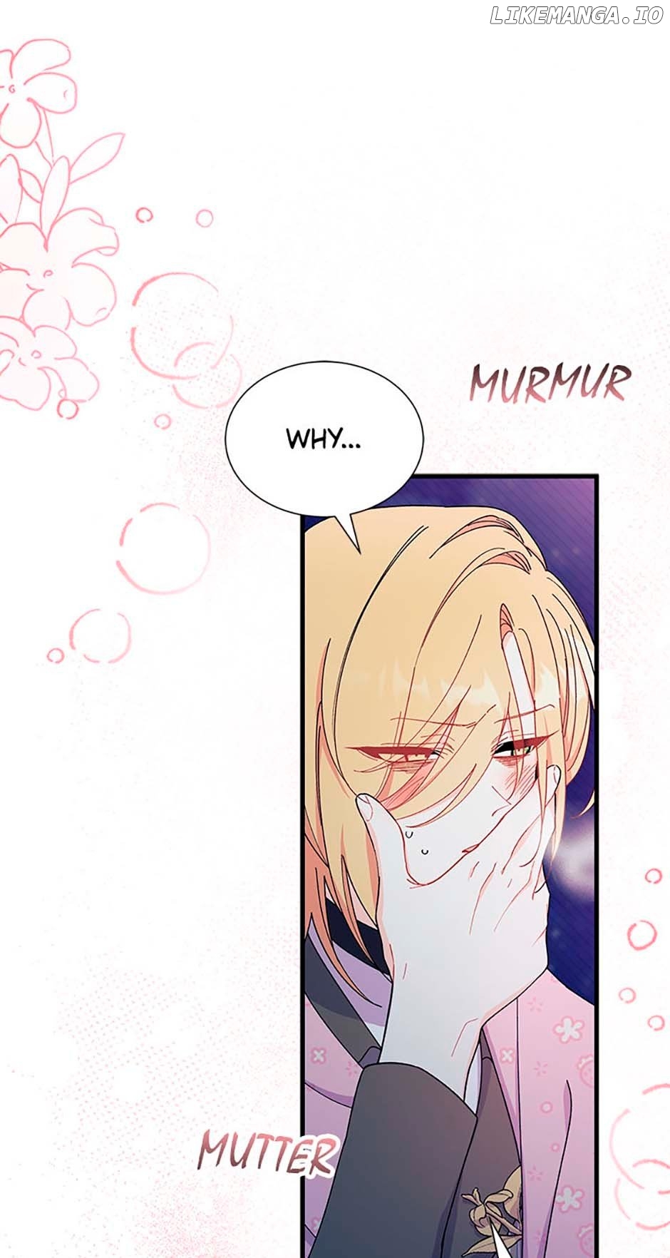 I Don't Want To Play Matchmaker! Chapter 66 - page 46