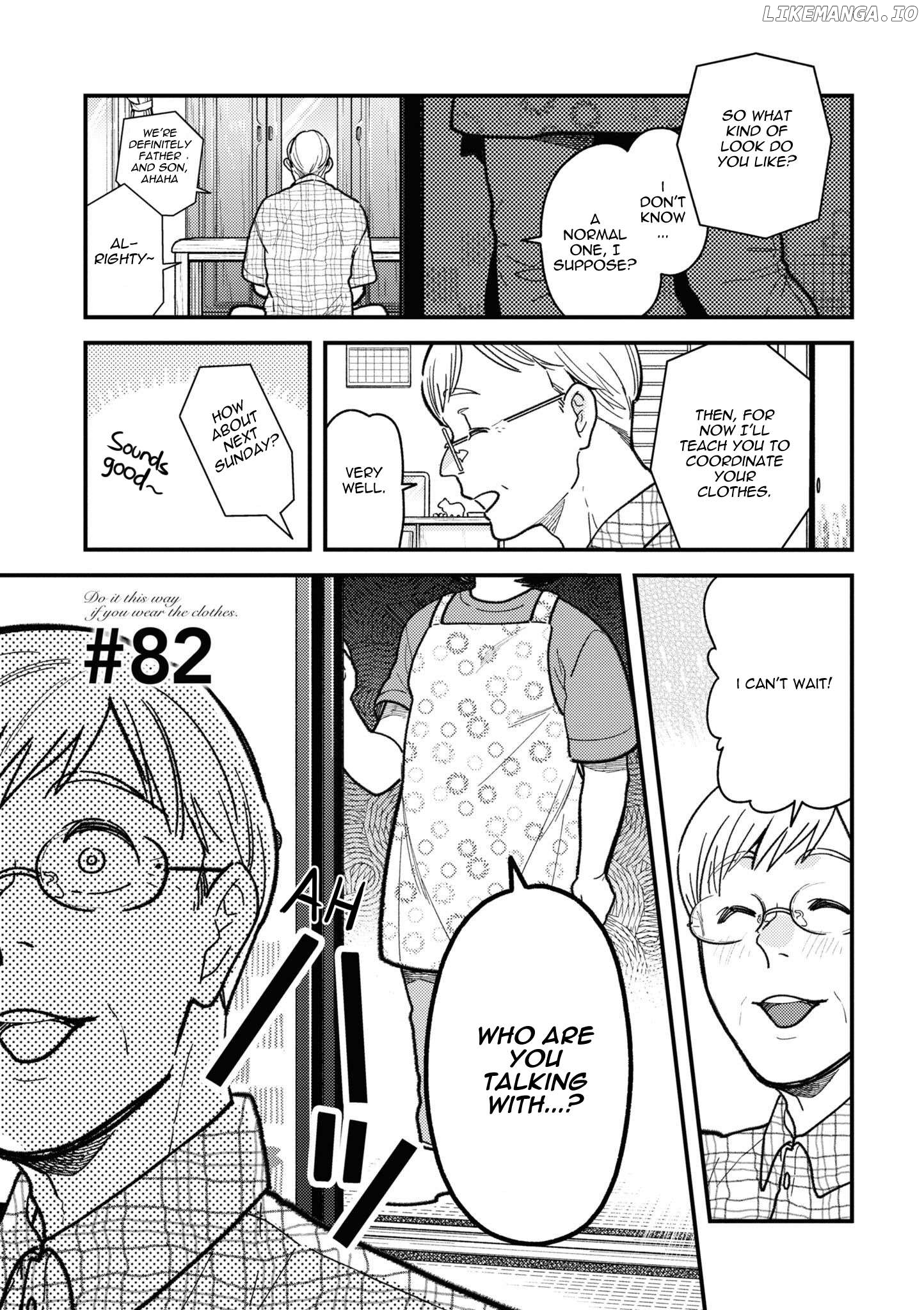 If You’re Gonna Dress Up, Do It Like This Chapter 82 - page 1