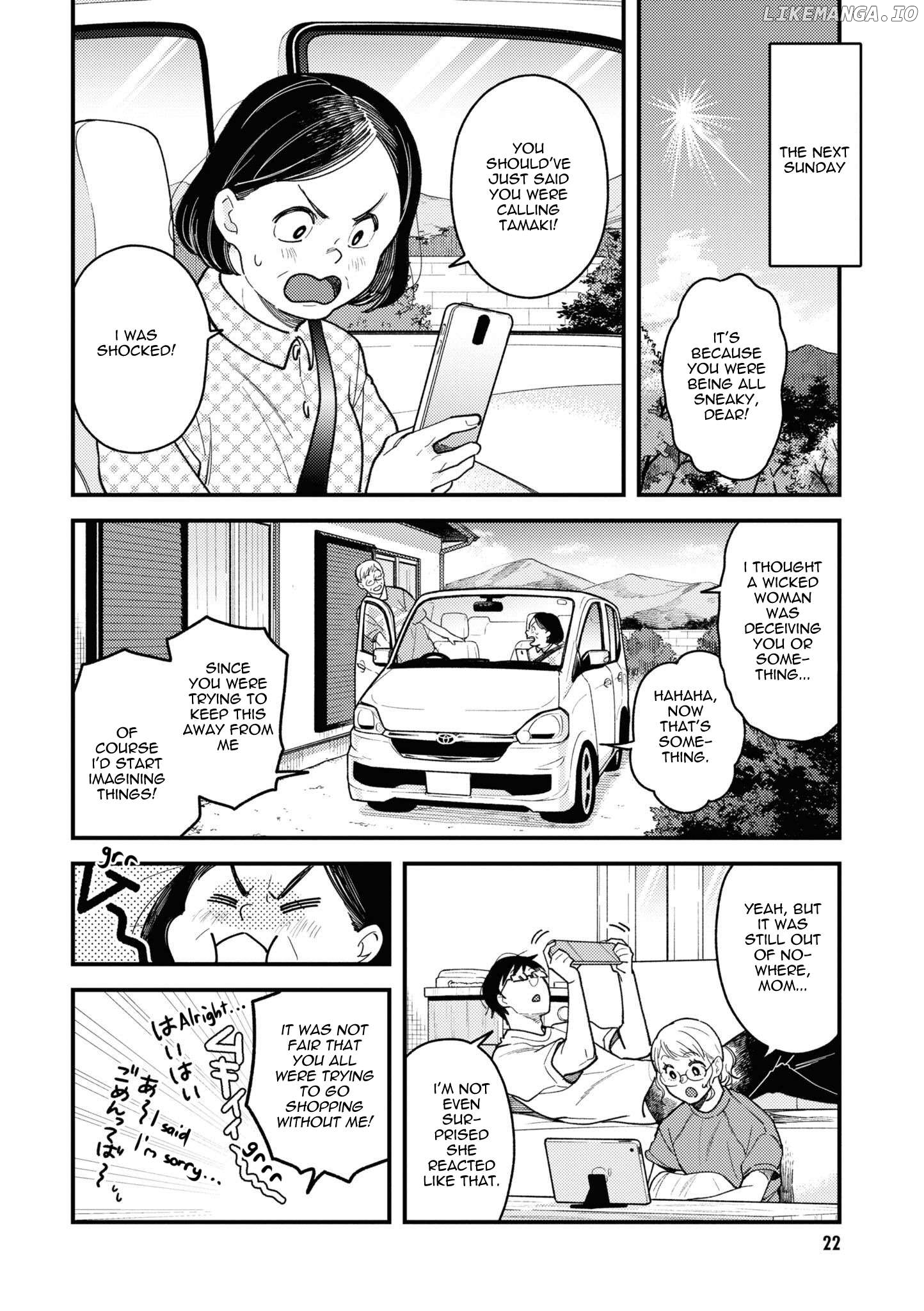 If You’re Gonna Dress Up, Do It Like This Chapter 82 - page 2