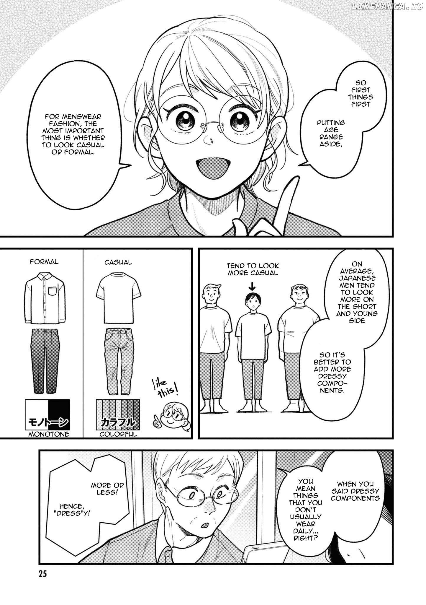 If You’re Gonna Dress Up, Do It Like This Chapter 82 - page 5