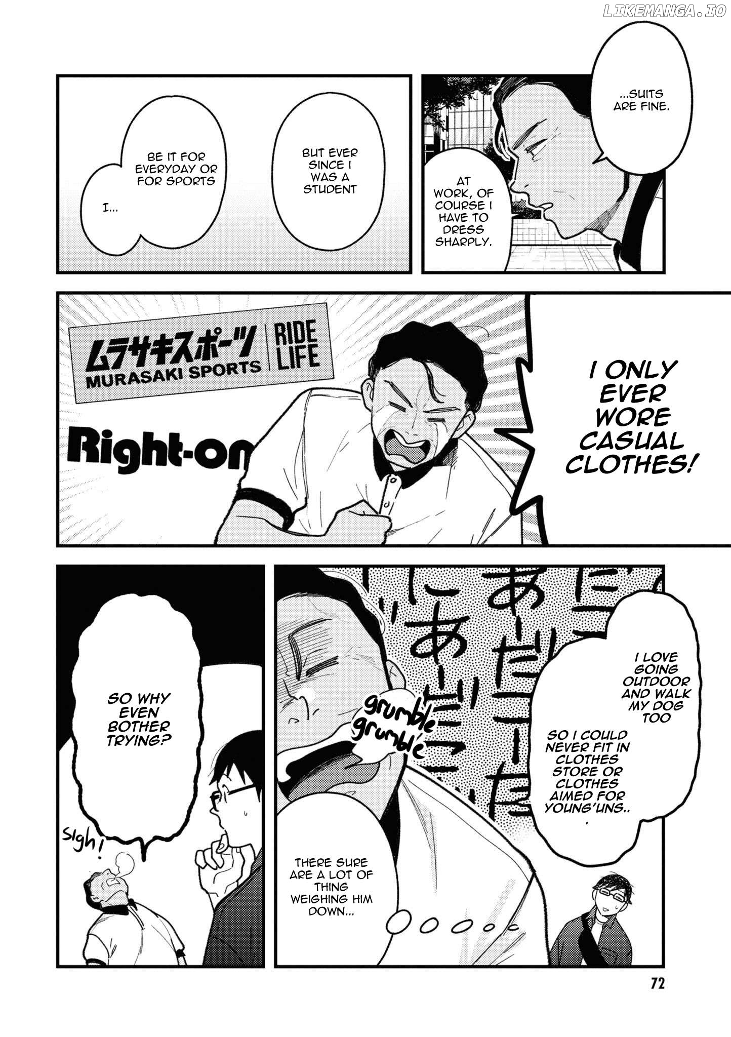 If You’re Gonna Dress Up, Do It Like This Chapter 84 - page 12