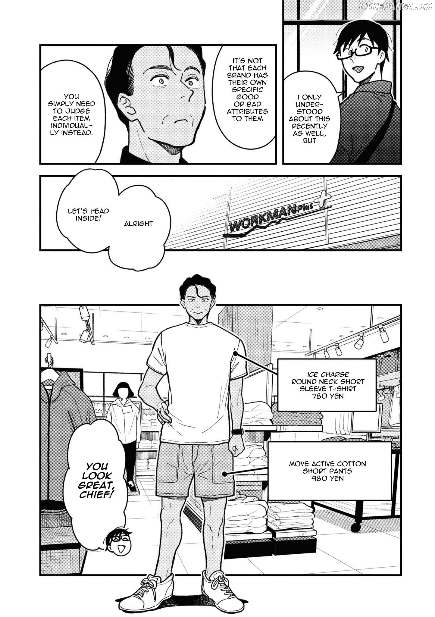 If You’re Gonna Dress Up, Do It Like This Chapter 84 - page 15