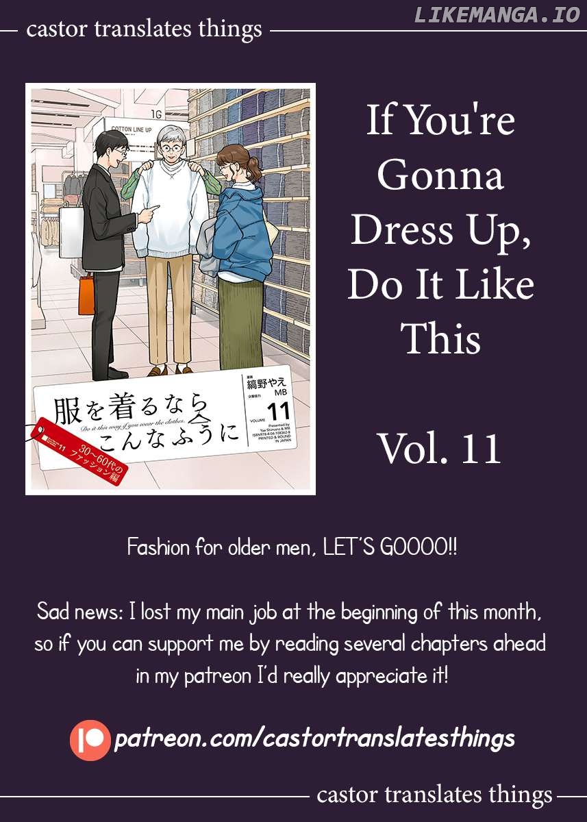 If You’re Gonna Dress Up, Do It Like This Chapter 84 - page 27