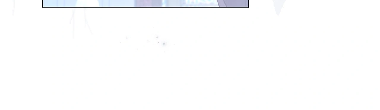 Traces of the Moon Chapter 45 - page 30