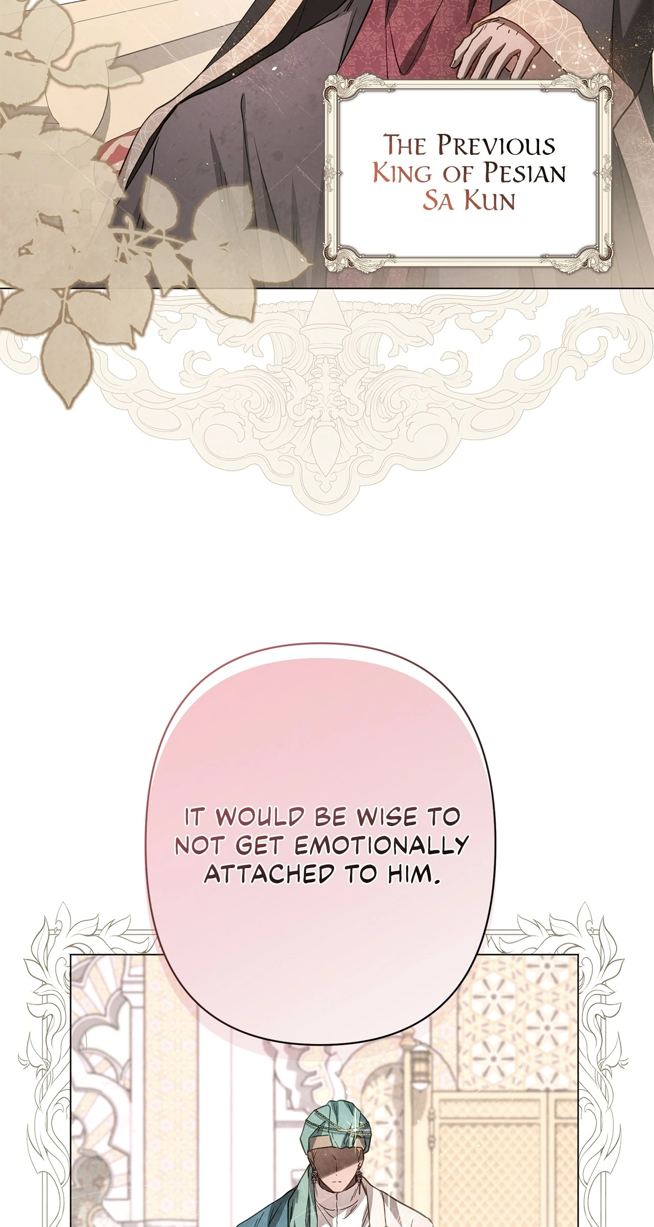Traces of the Moon Chapter 45 - page 6