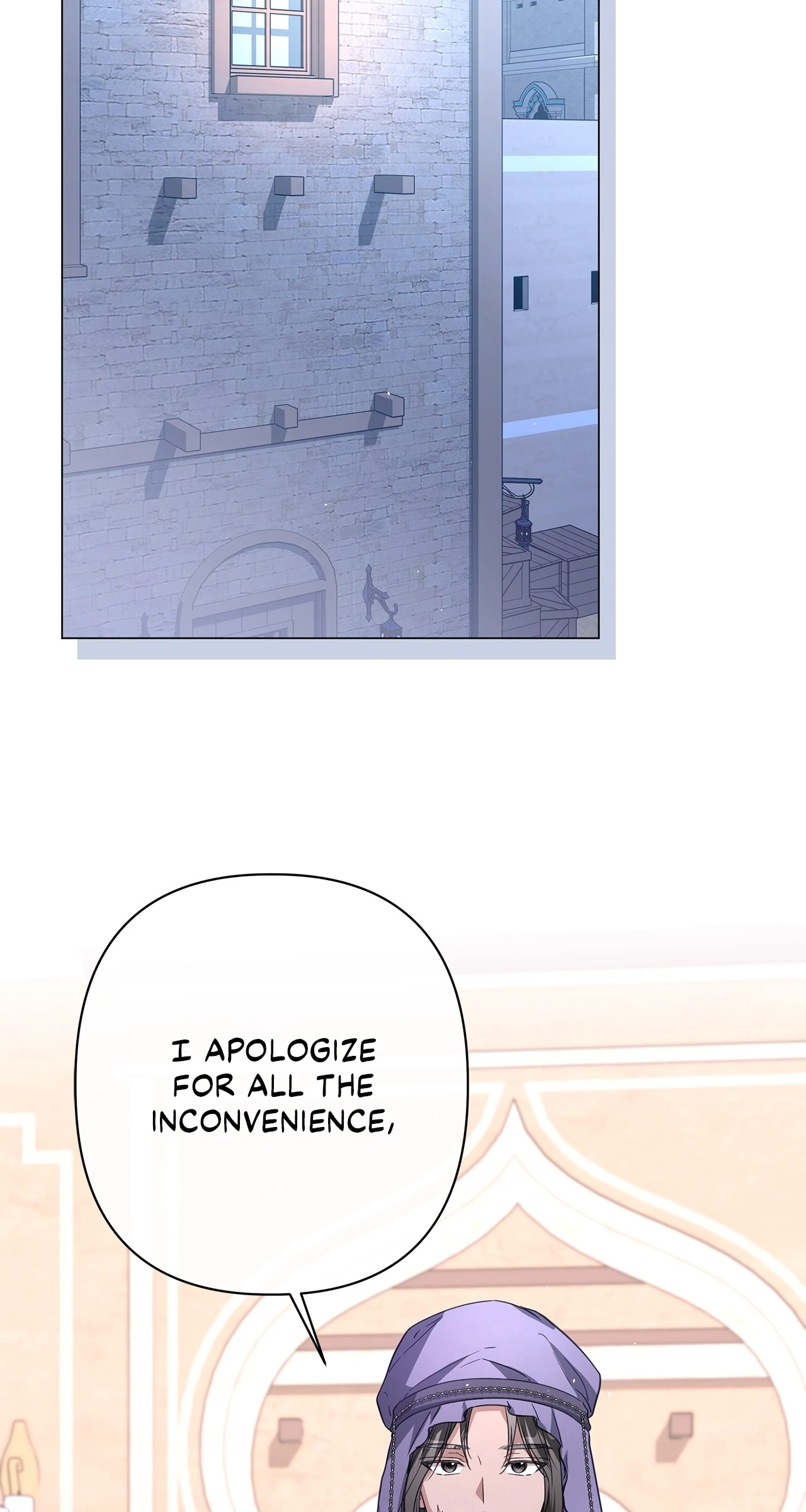 Traces of the Moon Chapter 49 - page 70