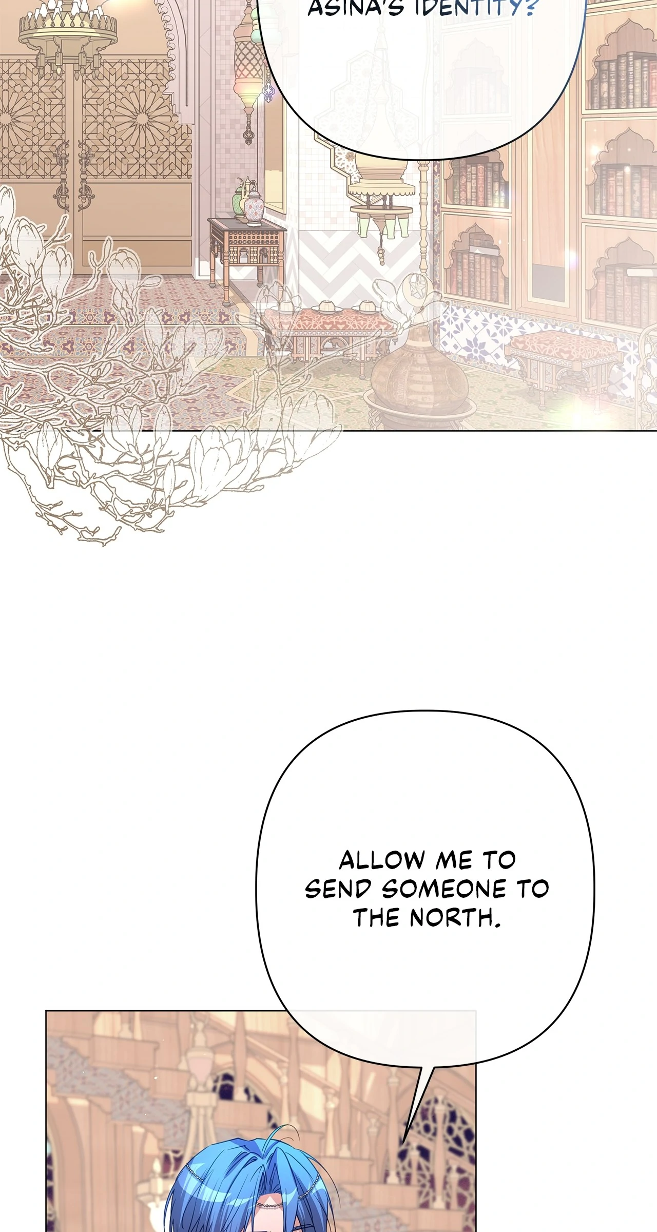 Traces of the Moon Chapter 49 - page 89