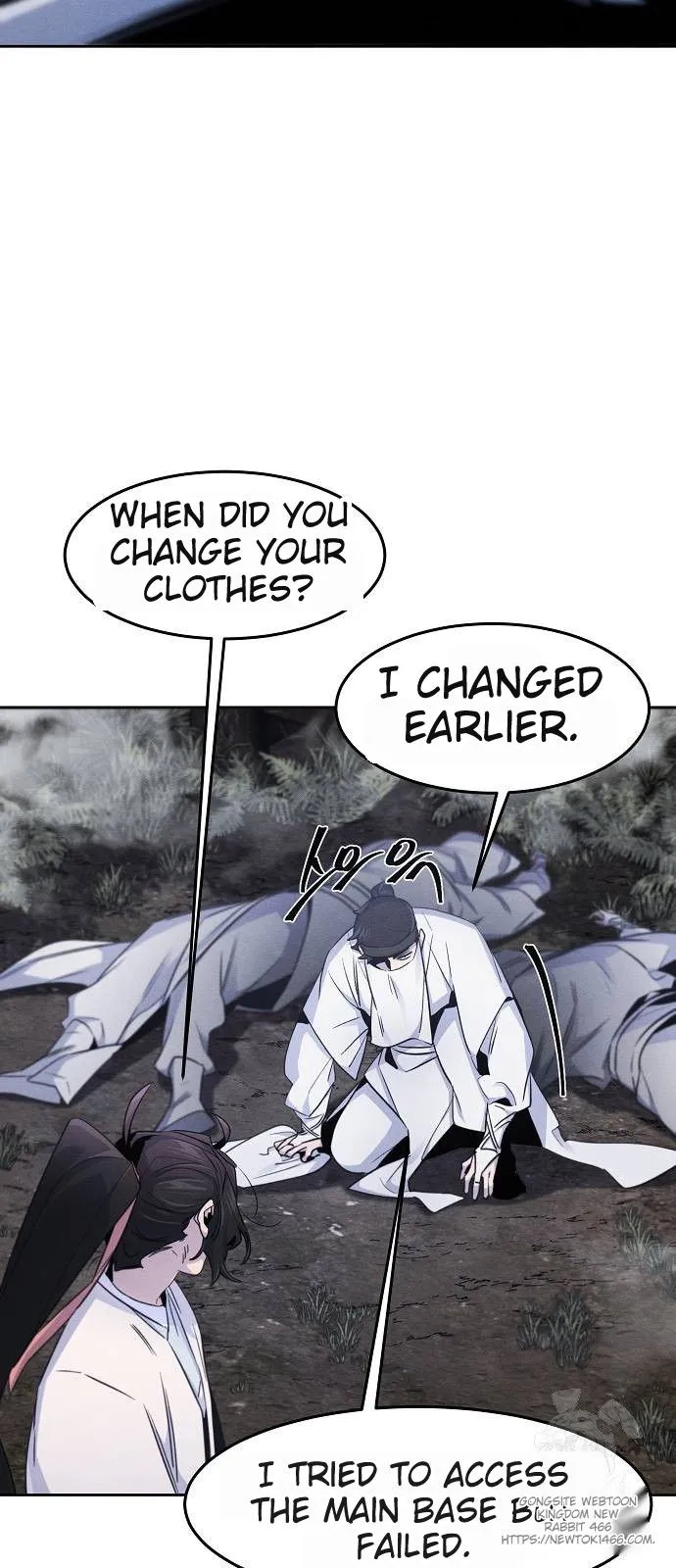 Return of the Mad Demon Chapter 131 - page 23
