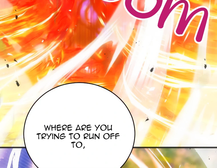 Corrupting the Heroine’s First Love Chapter 60 - page 18