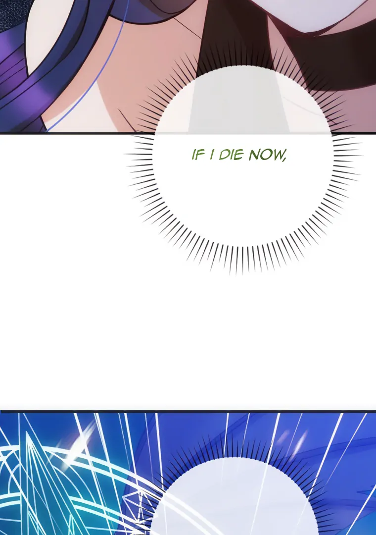 Corrupting the Heroine’s First Love Chapter 60 - page 44