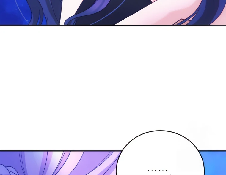 Corrupting the Heroine’s First Love Chapter 60 - page 6