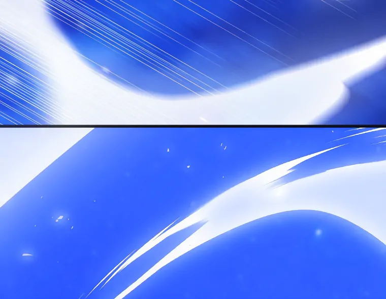 Corrupting the Heroine’s First Love Chapter 60 - page 76